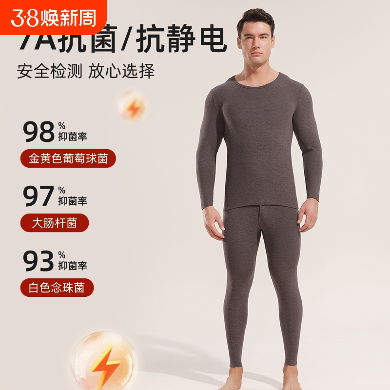 ޺۱ůм޼Ӻ·ʿװﶬ48.97Ԫ