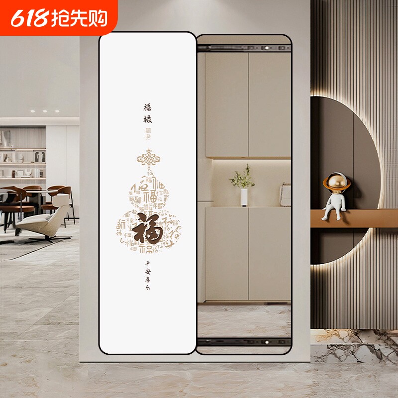 隐形推拉镜玄关走廊装饰画壁挂全身镜卧室镜画隐藏式穿衣镜高清