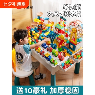 兼容乐高儿童积木桌子益智玩具拼装大颗粒多功能桌3到6岁2026新款