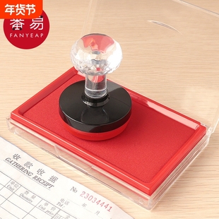 印泥A1vn800-印台盖章按手印盖印快干便携文具用品红色印泥盒