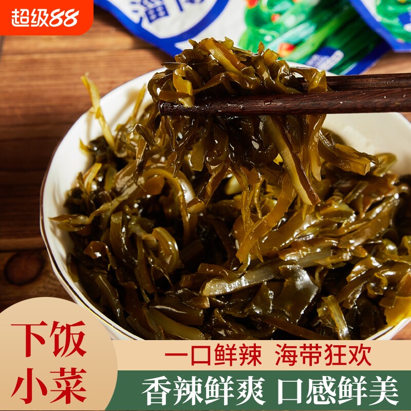 麻辣海带丝开袋即食咸菜香辣零食下饭菜开胃菜独立小包装好吃凉拌图片