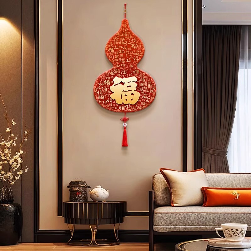 玄关装饰画入户走廊客厅百福图福字葫芦挂画电视背景墙中国结氛围