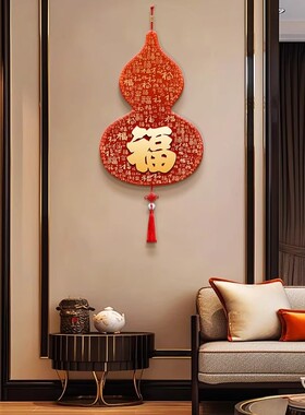新中式玄关装饰画入户客厅百福图福字葫芦挂画背景墙中国结墙面