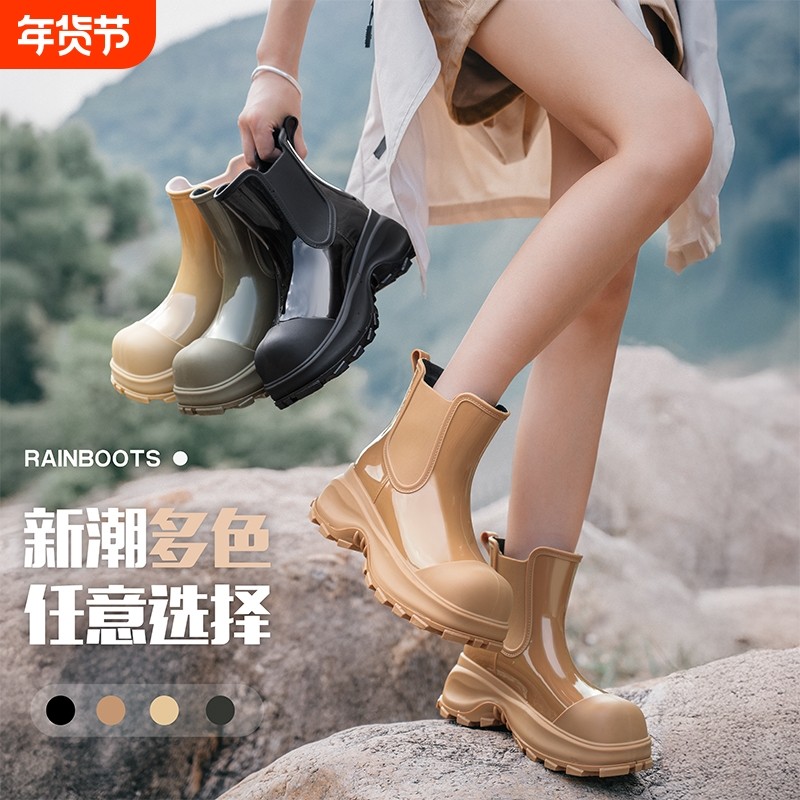 2025雨鞋女士时尚外穿水鞋厚底增高雨靴防滑水靴中筒成人防水胶鞋