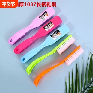 特价优惠喜跃1037加厚长柄塑料鞋刷黑毛白毛家务清洁刷小龙虾洗鞋