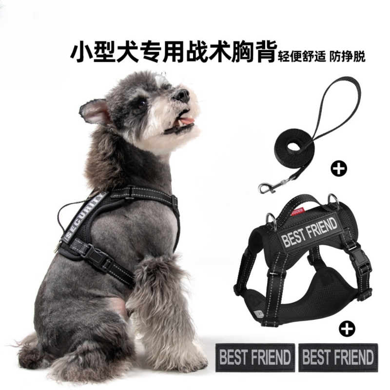 狗狗牵引绳中小型犬背心式
