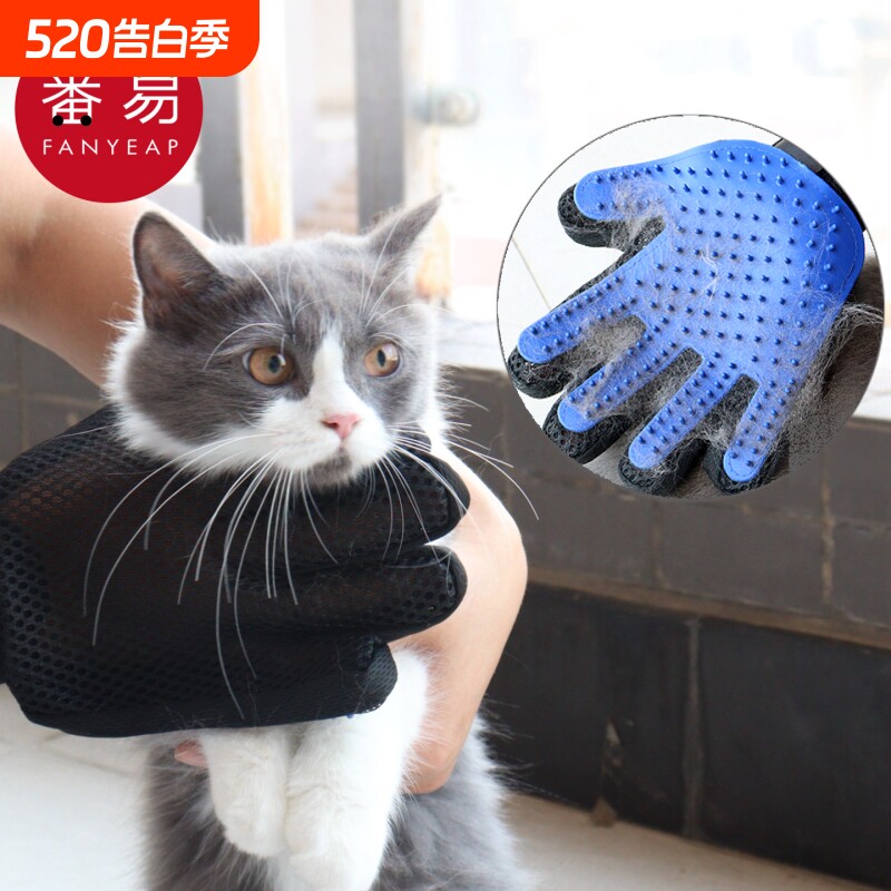 手套/宠物/梳毛A1vn800-撸猫狗梳毛刷去浮毛掉毛用品除毛猫
