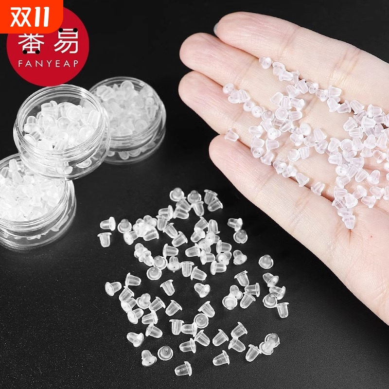 耳钉塞A1pf0-耳堵防掉堵头塞女耳帽塞耳钉后塞合适耳钉配件