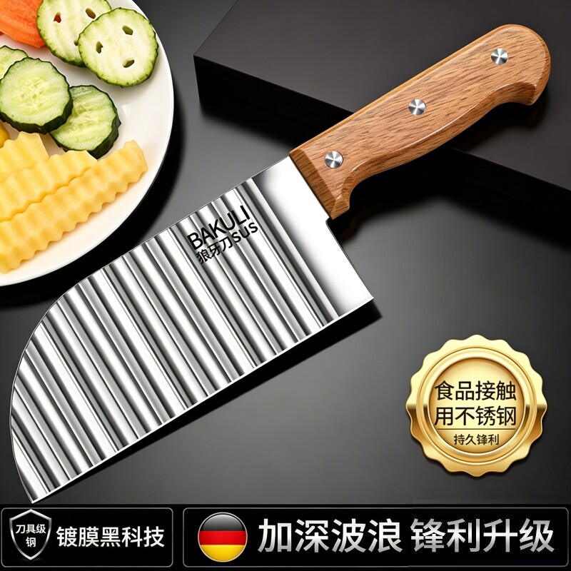 狼牙土豆刀具波纹刀切薯条神器图片