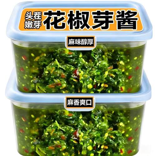 2026年新鲜花椒芽酱花椒芽菜旗舰店辣椒拌饭拌面酱下饭菜麻辣香辣