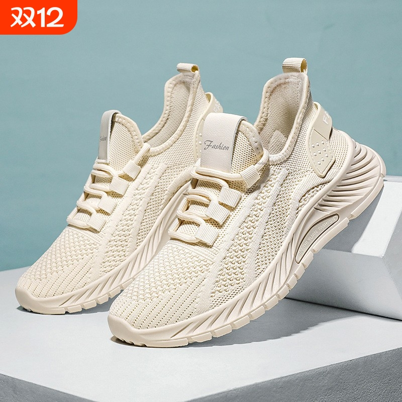 鞋子女夏季爆款大码女鞋软底不累脚飞织鞋休闲运动鞋跑步鞋