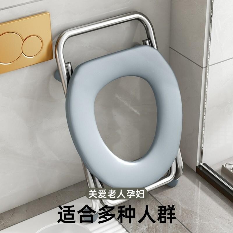 不锈钢折叠坐便器老人孕妇移动马桶家用蹲坑蹲便凳蹲厕防滑椅可携