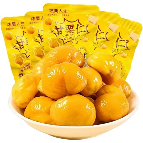 香甜软糯甘栗仁原味板栗仁开袋即食独立包装熟栗子油甘栗干果零食