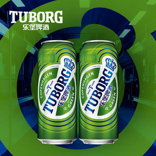 嘉士伯乐堡啤酒重庆啤酒500ML罐整箱促销多省一件