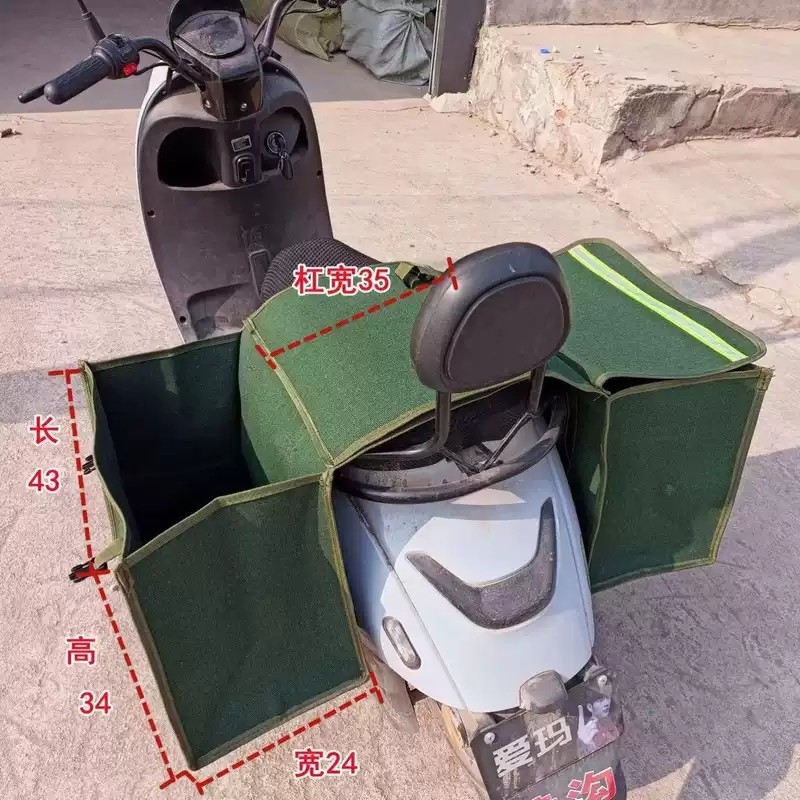 摩托车挂包侧边包邮包快递帆布驮包电动车后座车尾包工具包挎包