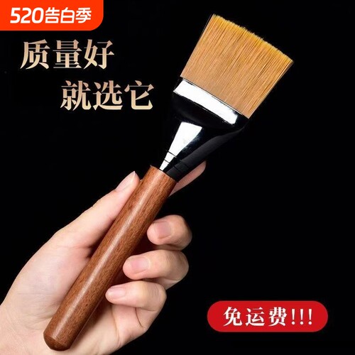 茶盘刷子黑檀木|248人收藏