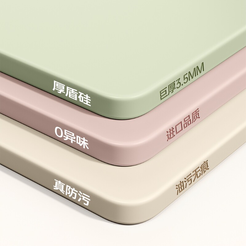 加厚餐桌垫防水防油防烫免洗桌垫桌布隔热垫茶几厨房桌面保护垫子