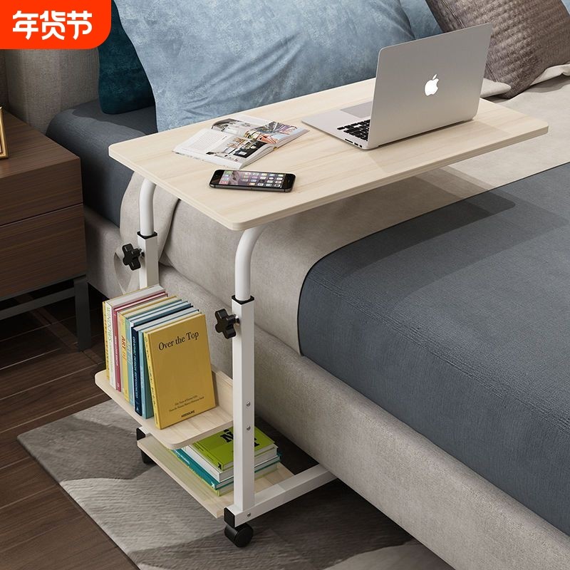 电脑桌懒人床边桌台式家用简约书桌宿舍简易床上小桌子可移动升降,住宅家具,电脑桌,淘宝优惠券,粉丝福利购,淘宝优惠卷