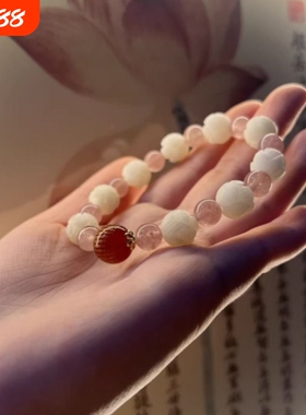 菩提莲花单圈手串原创设计手链配饰玛瑙东陵玉莲蓬男女文玩绕指柔