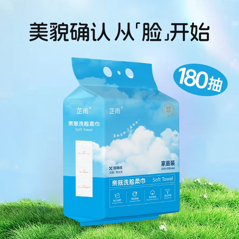 1/600gӺ80g/m? ϴӺ80g/m?񳬴22.27Ԫ