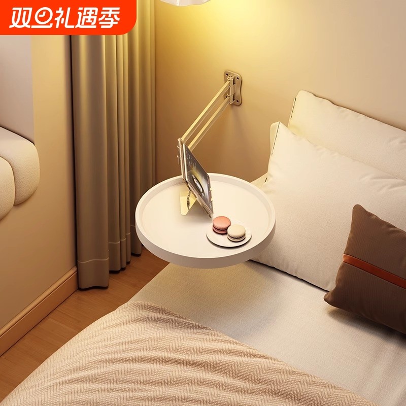 可折叠茶几小圆桌创意悬浮边几客厅边桌家用卧室壁挂床头置物桌子