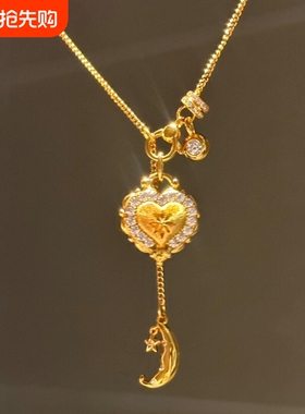 Vintage中古拉丝爱心流苏月亮项链复古镶钻小众精致高级感锁骨链