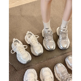 女鞋 赵露思白鹿同款 网面春夏增高运动休闲爆款 子女2025新款 老爹鞋