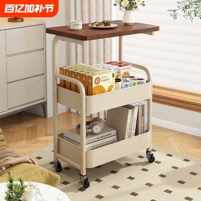 可移动茶几零食书架小推车边几床头柜置物架厨房金属浴室双层沙发