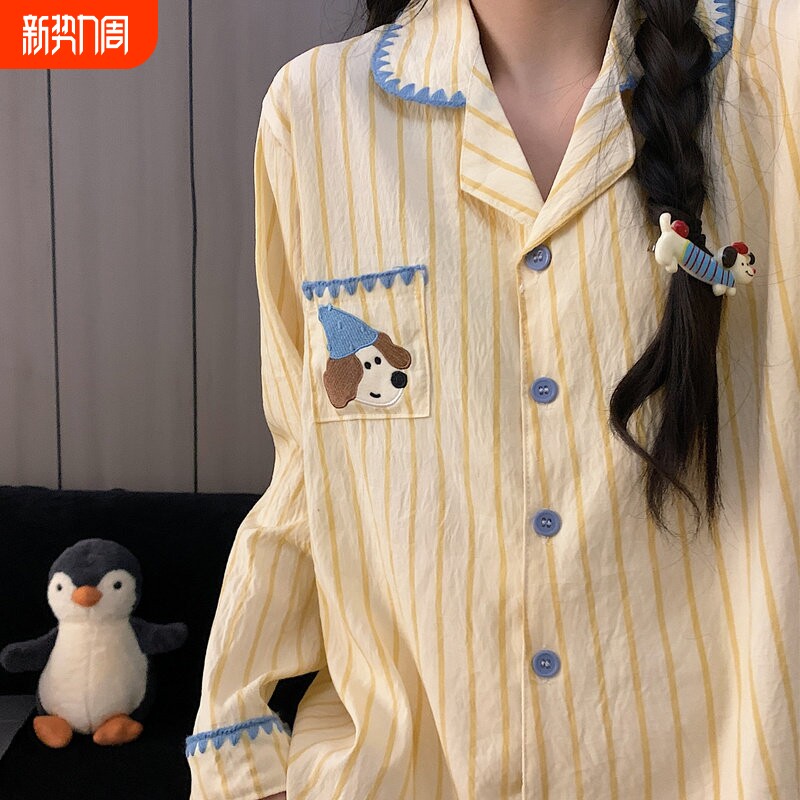 红豆日系蓝色黄条纹大码睡衣女春秋季云朵棉纱可爱小狗刺绣家好物