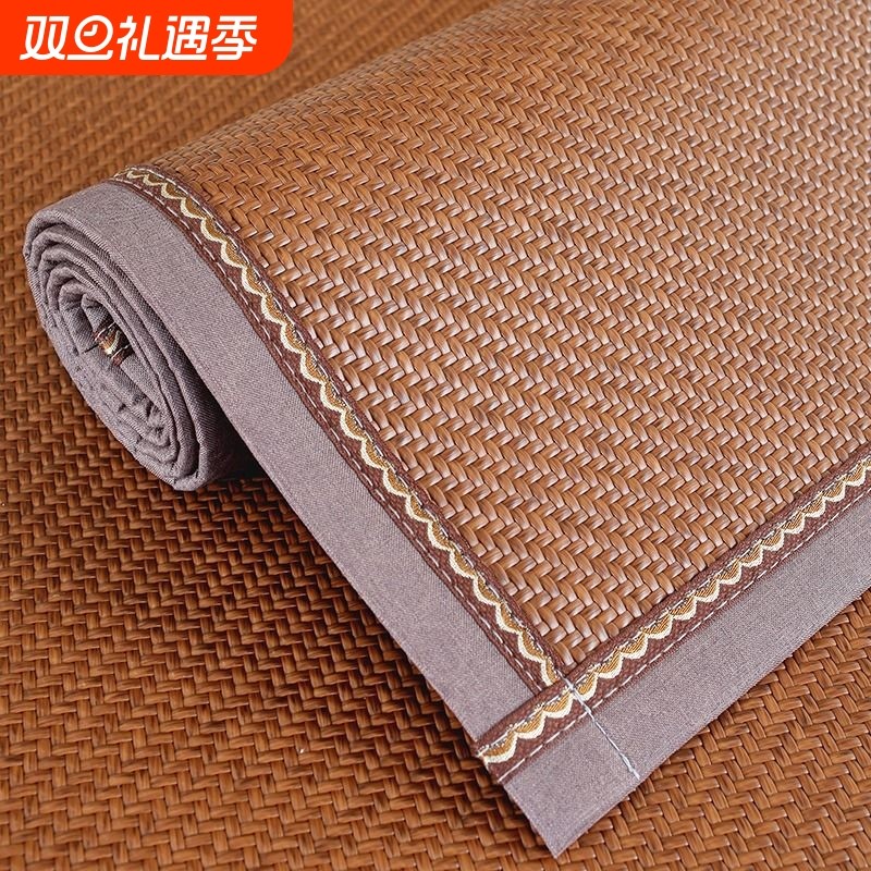 沙发垫沙发凉席坐垫2025新款藤席冰丝夏季凉垫防滑夏天款贵妃座垫