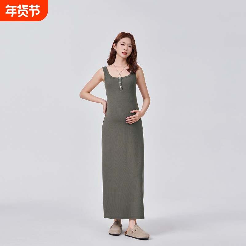 ellieluke孕妇连衣裙2026新款春季孕期穿搭吊带裙内搭背