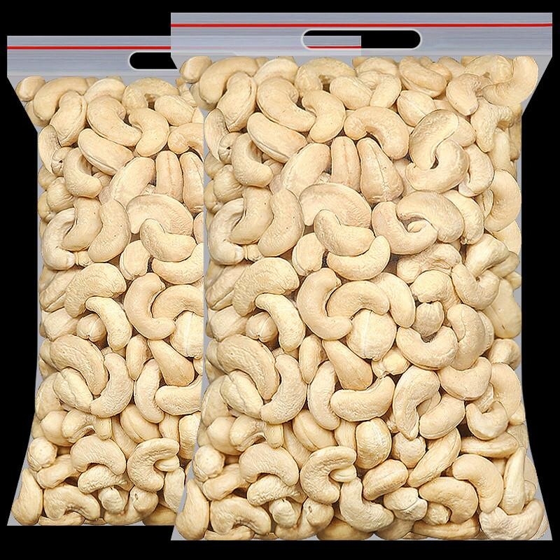 原味腰果仁500g新货越南生熟白腰果坚果干果零食散装袋装年货节