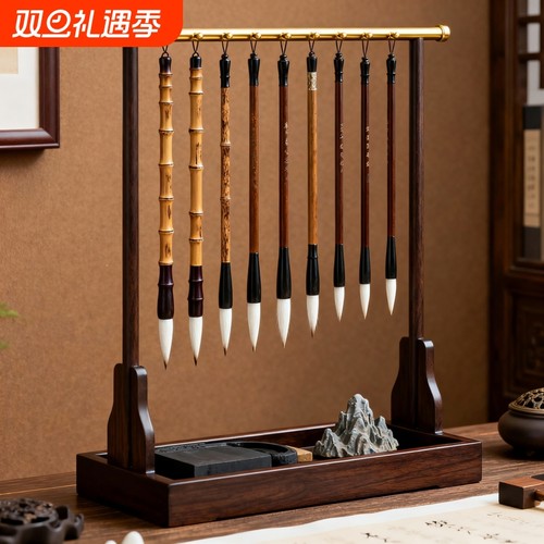 实木毛笔架中式复古毛笔收纳架