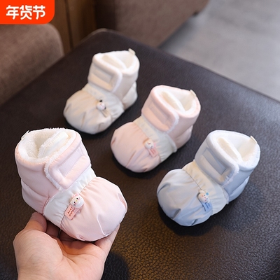 秋冬3-9个月软底婴儿袜鞋加绒加厚步前鞋0-1岁男女宝宝保暖不掉鞋