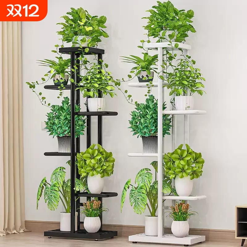 花架子客厅落地式室内阳台置物架多层铁艺绿萝植物花盆架可移动