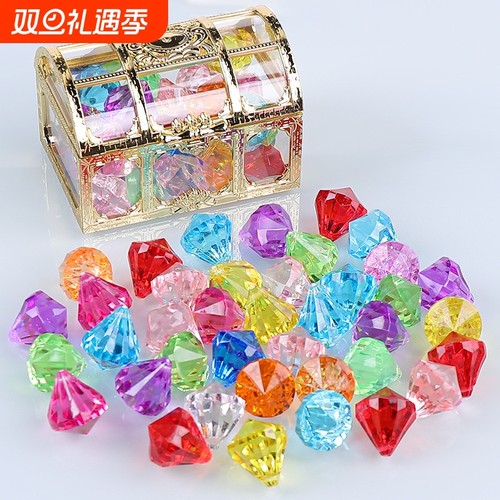 儿童宝石玩具水晶女孩公主七彩亚克力塑料钻石首饰女童彩色夜光