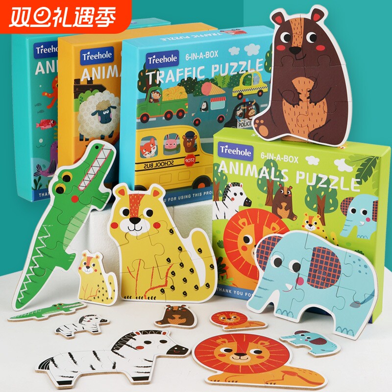 儿童大块六合一拼图0.38森林海洋动物交通工具 3-6岁益智拼板