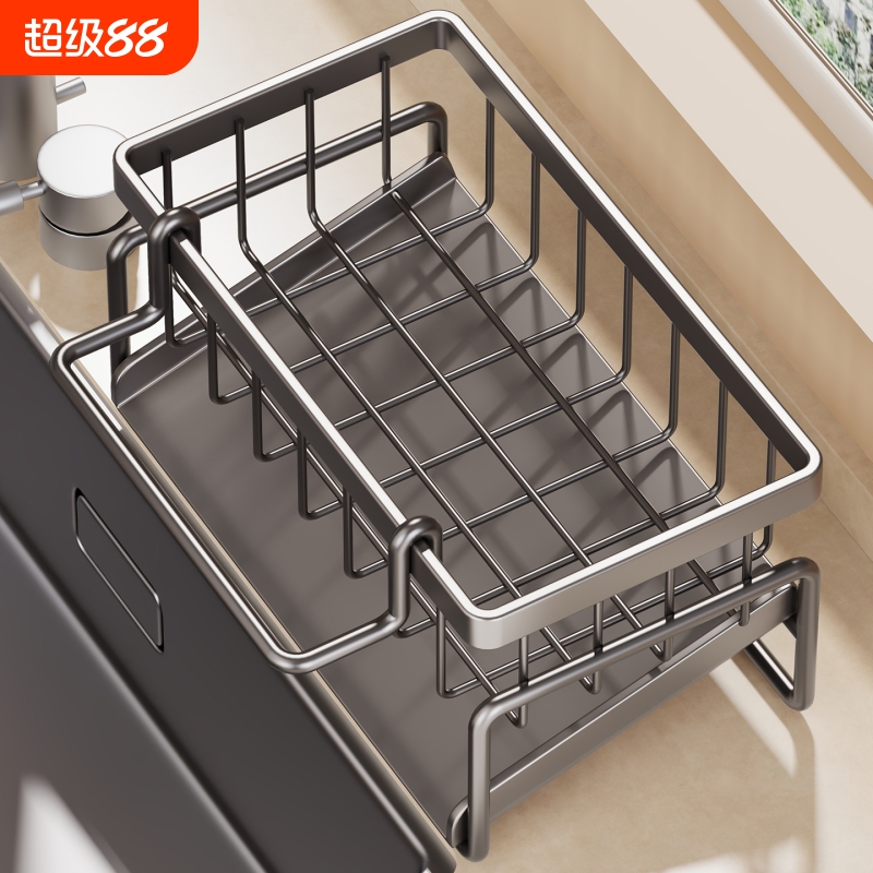 多功能水槽沥水抹布架厨房窄边