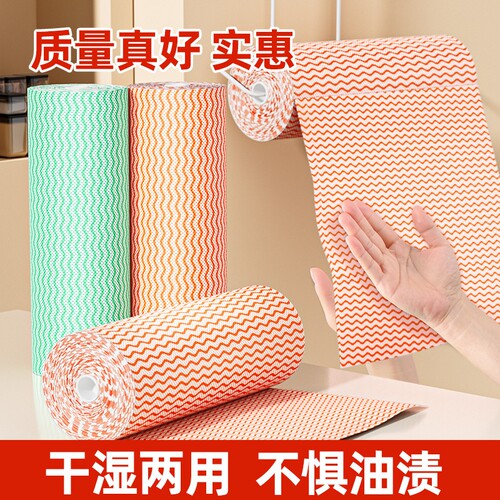 厨房专用懒人抹布一次性厨房纸巾