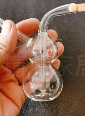 粗中细支三用大号小号玻璃水烟壶透明玻璃款过滤烟斗烟嘴一体