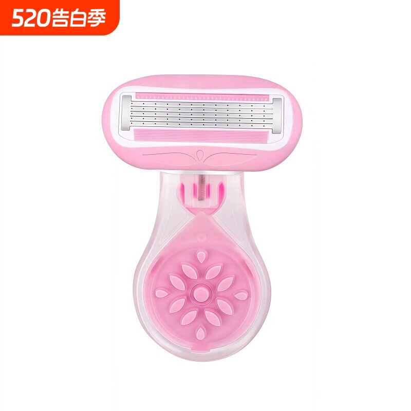 刮毛刀女士专用腋毛脱毛神器家用去腿毛腋下剃毛器女生私密处修剪