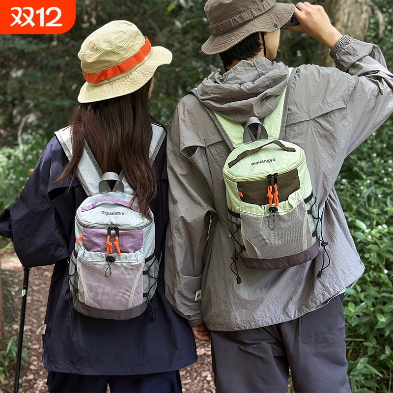 户外登山包运动双肩包女士旅游轻便爬山徒步旅行背包小型书包通勤