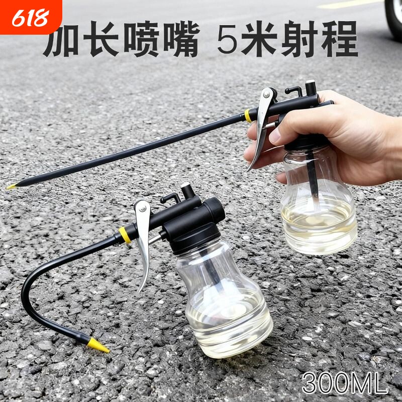 机油喷壶油枪高压加注器手动注油器工业齿轮机械润滑长嘴5米射程
