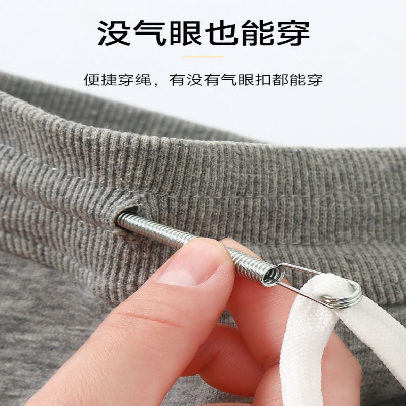 松紧带穿带器裤腰带穿绳器橡皮筋穿线加长配件麻袋打包封口针工具
