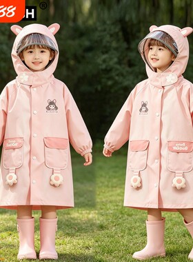 儿童雨衣男童女童小学生幼儿园上学专用宝宝可爱书包防水薄款骑车
