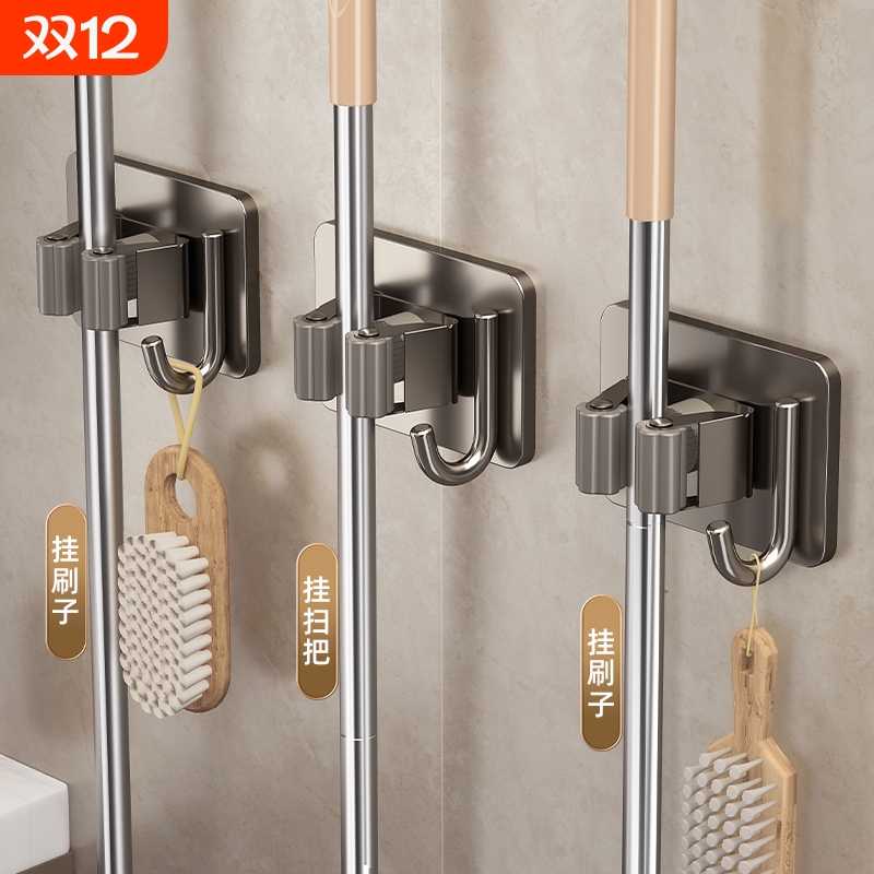 卫生间收纳神器拖把挂钩免打孔
