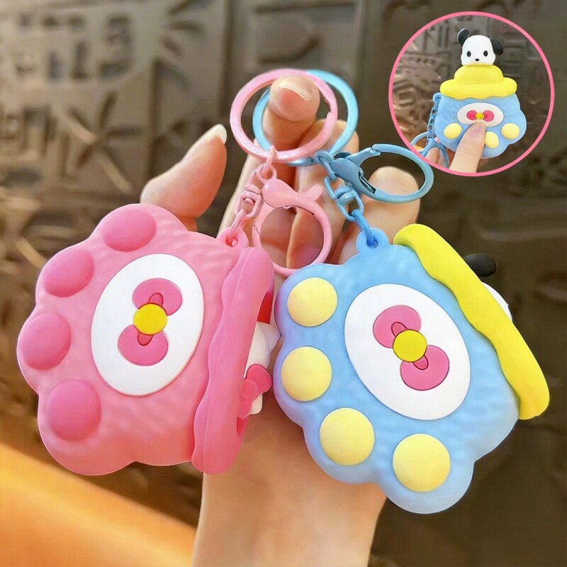 创意解压猫爪捏捏乐钥匙扣可爱包包挂件汽车钥匙链学生玩具小礼品