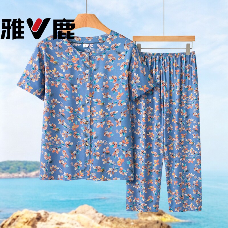 雅鹿老年人夏装女棉绸套装70岁奶奶短袖开衫上衣裤子家居服薄款
