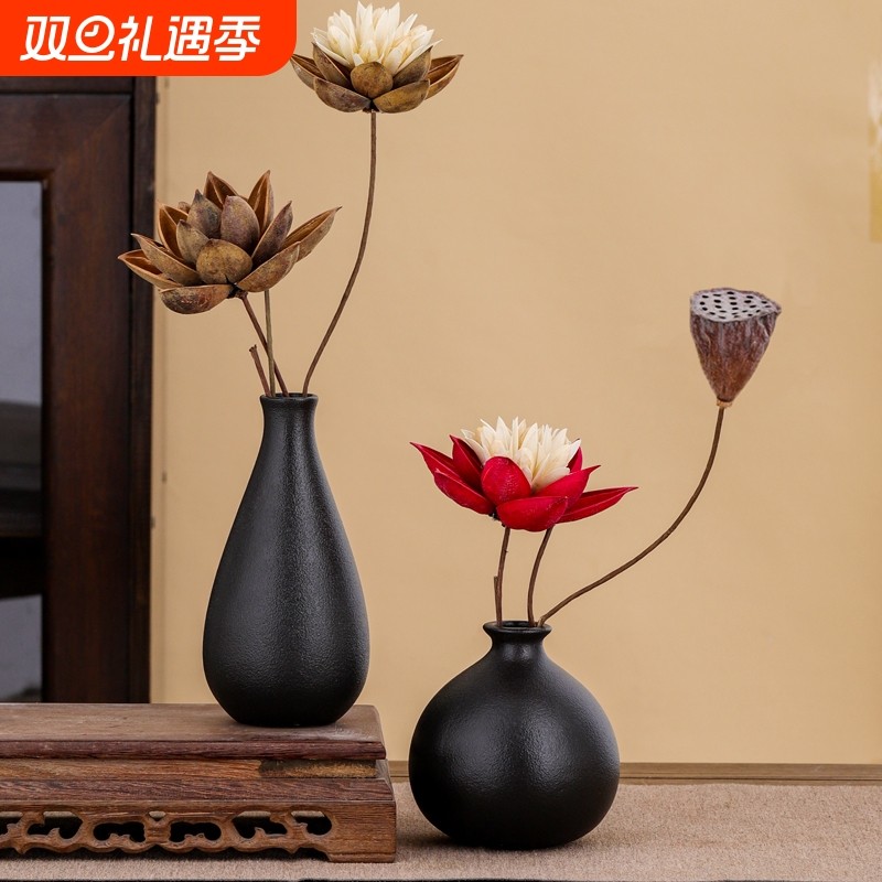新中式陶瓷花瓶装饰品摆件客厅插花黑陶古风茶几干花花束禅意复古