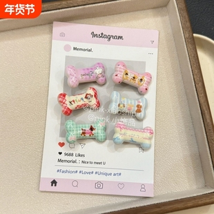 少女侧边小狗小骨头儿童发夹ins奶油色卡通鸭嘴甜美可爱刘海发卡